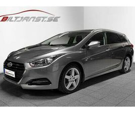 COMFORT PLUS | DRAGKROK | VENTILERADE STOLAR | CARP...