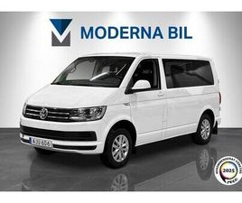 T30 2.0 TDI 150HK AUT COMFORTLINE 9-SITS D-VÄRM DRAG