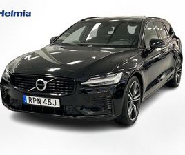 RECHARGE T6 R-DESIGN