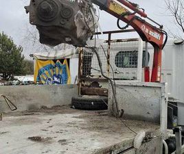 RENAULT MAXITY 20128 KLEPACZKA - SPRZEDAJEMY.PL