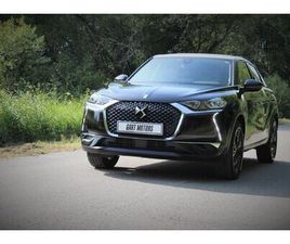 1.2 PURETECH SO CHIC