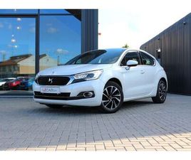 CITROEN DS4 1.2 PURETECH SO CHIC 130CV