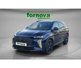 E-TENSE PERFORMANCE LINE+