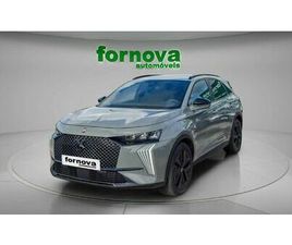 E-TENSE PERFORMANCE LINE