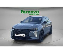 E-TENSE PERFORMANCE LINE