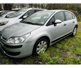 CITROEN C4 1.6 VTI 110CH EXCUSIVE VENTE A MARCHAND UNIQUEMENT 1ÈRE MAIN / ENTRETIEN CITROEN