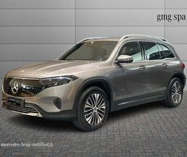 MERCEDES-BENZ EQB 300 PROGRESSIVE ADVANCED 4MATIC