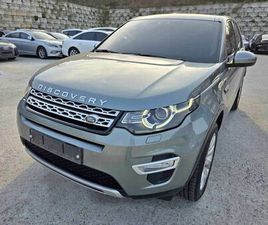 LAND ROVER DISCOVERY SPORT LAND ROVER DISCOVERY SPORT 2.0 NAFTE VITI 2016