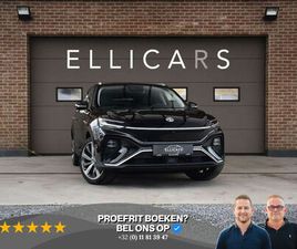 MG MARVEL R 70 KWH / SOH 99% / LUXURY / SCHUIFDAK / CARPLAY