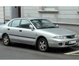 MITSUBISHI CARISMA 1.8 GDI EXE