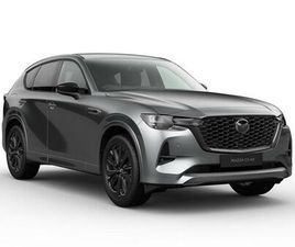 MAZDA CX-60 2.5 E-SKYACTIV 17.8KWH HOMURA PLUS AUTO 4WD EURO 6 5DR