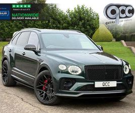 4.0 V8 S AUTO 4WD EURO 6 (START/STOP) 5DR