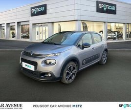 CITROEN C3 BLUEHDI 100CH SHINE BUSINESS S&S E6.D-TEMP BVM5