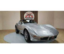 CHEVROLET CORVETTE C3 STINGRAY