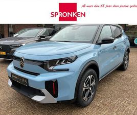 CITROEN C3 AIRCROSS CITROËN Ë-C3 AIRCROSS - MAX 113PK 44 KWH NAVI-CAMERA-TWO TONE-RIJKLAARPRIJS