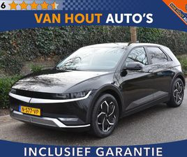 HYUNDAI IONIQ 5 STYLE 73KWH | SOH 98,7% | TREKHAAK