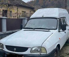 DACIA PAPUC 16 BENZINA TARGU JIU