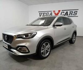 EHS PLUG-IN HYBRID EXCLUSIVE