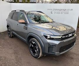 1.2 TCE MHEV EXTREME