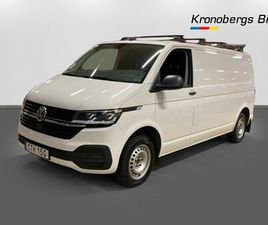 T30 2.0 TDI BMT EURO 6 MAN 110 HK DIESELVÄRMARE