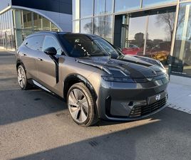 LYNK AND CO 01 LYNK & CO 08 MORE