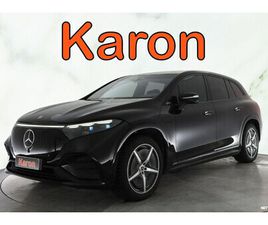 580 4MATIC AMG / TEHDASTAKUU 8/2028 / BURMESTER /NANOLEX / 4-PYÖRÄOHJAUS / HUD / KEYLESS-GO /PANORAMA / 360°KAMERA