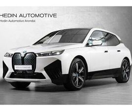 XDRIVE40 FULLY CHARGED 22/HARMAN/SKY LOUNGE/