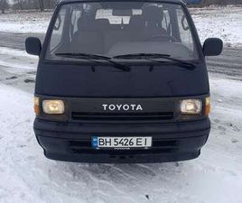 TOYOTA HIACE NULL