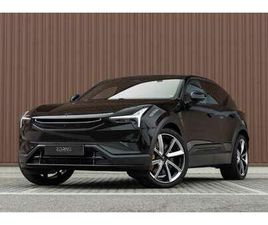 POLESTAR 3 111 KWH LONG RANGE PERFORMANCE