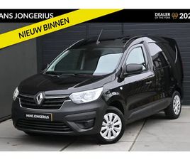 1.5 DCI 75 COMFORT +