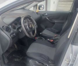 SEAT ALTEA XL 1.4 GOLKOWICE DOLNE • OLX.PL