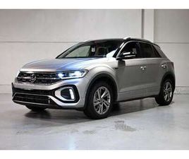 VOLKSWAGEN T-ROC 1.5 TSI R-LINE DSG / ATTELAGE AR / CAMERA