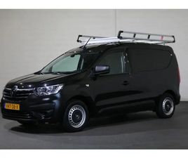 1.5 DCI AIRCO IMPERIAAL TREKHAAK