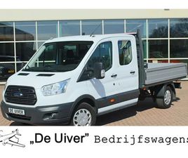 350 2.0 TDCI L3H1 DC TREND