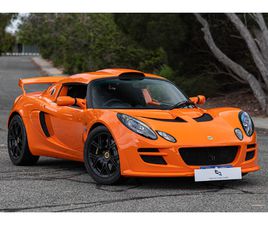 2011 LOTUS EXIGE S