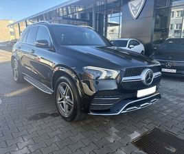 MERCEDES-BENZ GLE 450 4MATIC