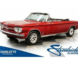 1964 CHEVROLET CORVAIR