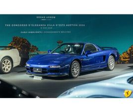 HONDA NSX TYPE S 1999 HONDA NSX TYPE S