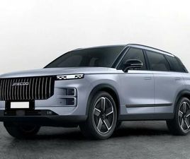 1.5 TGDI PHEV +1DHT EXCLUSIVE FWD BIT 255 KW (347 CV)