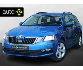 SKODA OCTAVIA COMBI 1.0 TSI GREENTECH AMBITION BUSINESS