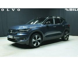 VOLVO XC40 RECHARGE RECHARGE BUSINESS PLUS AUT *** RAHOITUS 3,99 % + KULUT