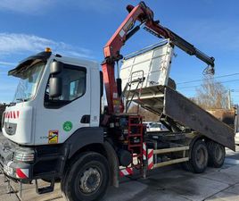 RENAULT KERAX WYWROTKA DWUSTRONNA + HDS PELNE WYPOSAŻENIE / MAN SCANIA DREZDENKO • OLX.PL