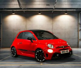 2016 1.4 595C COMPETIZIONE SEMIAUTO 2DR