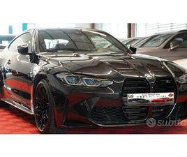 BMW M4 COMPETITION CARBON*HEAD-UP*H/K*