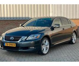 LEXUS GS 450H HYBRID 2008 GRIJS MET AFNEEMBARE TREKHAAK — LEXUS — MARKTPLAATS