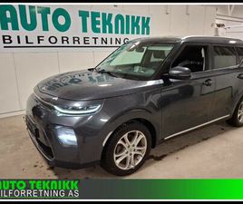 64KW/452KM/EXCLUSIVE/DAB/SKINN/NAVI/EL.SETER/HEAD-UP.