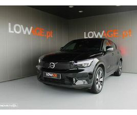VOLVO C40 RECHARGE PLUS