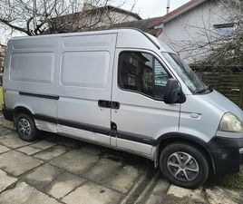 OPEL MOVANO 2,5CDTI 2006 NYSA • OLX.PL