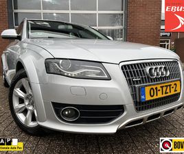 AUDI A4 ALLROAD QUATTRO 2.0 TFSI PRO LINE