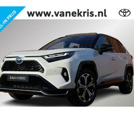 TOYOTA RAV4 2.5 PLUG-IN HYBRID AWD BI-TONE PLUS, PANODAK , DIRECT LEVERBAAR EN EXTRA INRUILVOORDEEL!